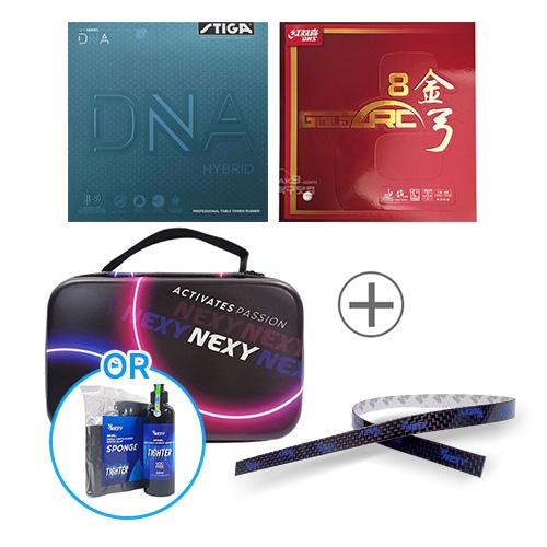 ▶세트상품◀ DNA Hybrid M + 금궁8 + 사이드 프로텍터 + 넥시하드케이스(or 글루)