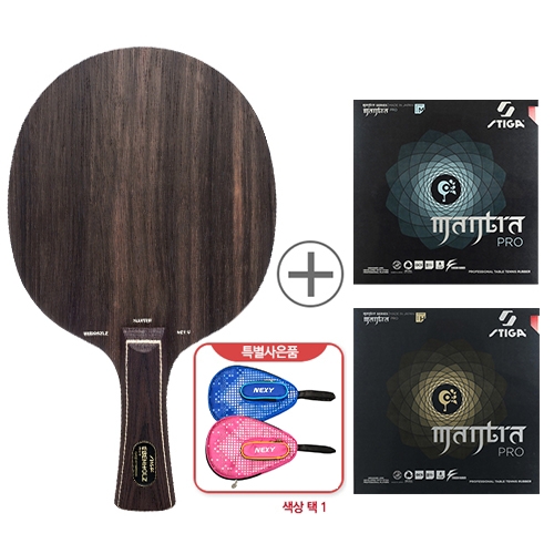 ▶세트상품◀ Ebenholz NCT V + 만트라 PRO M + 만트라 PRO H + 도티 볼포켓 케이스