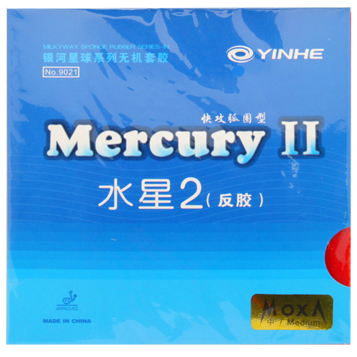 Mercury 2