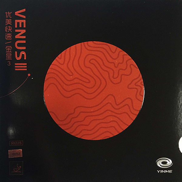 Venus 3