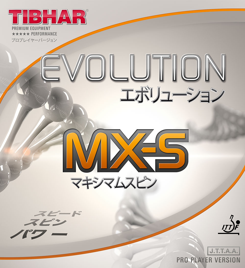 [스테디 셀러] EVOLUTION MX-S