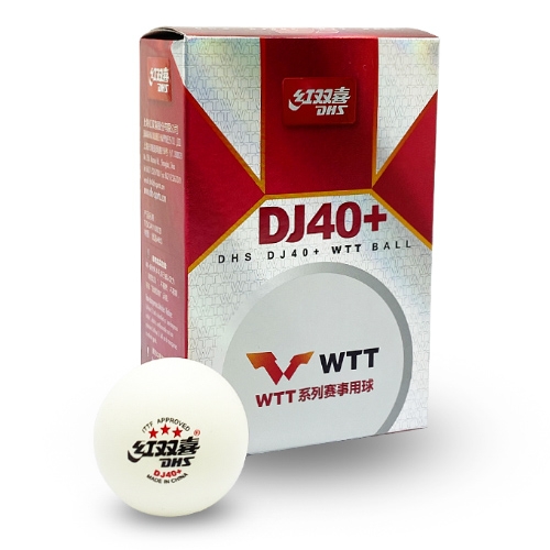 DHS DJ40+ WTT 공인구 6개입