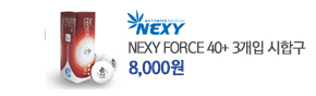 본문 슬라이드 배너
